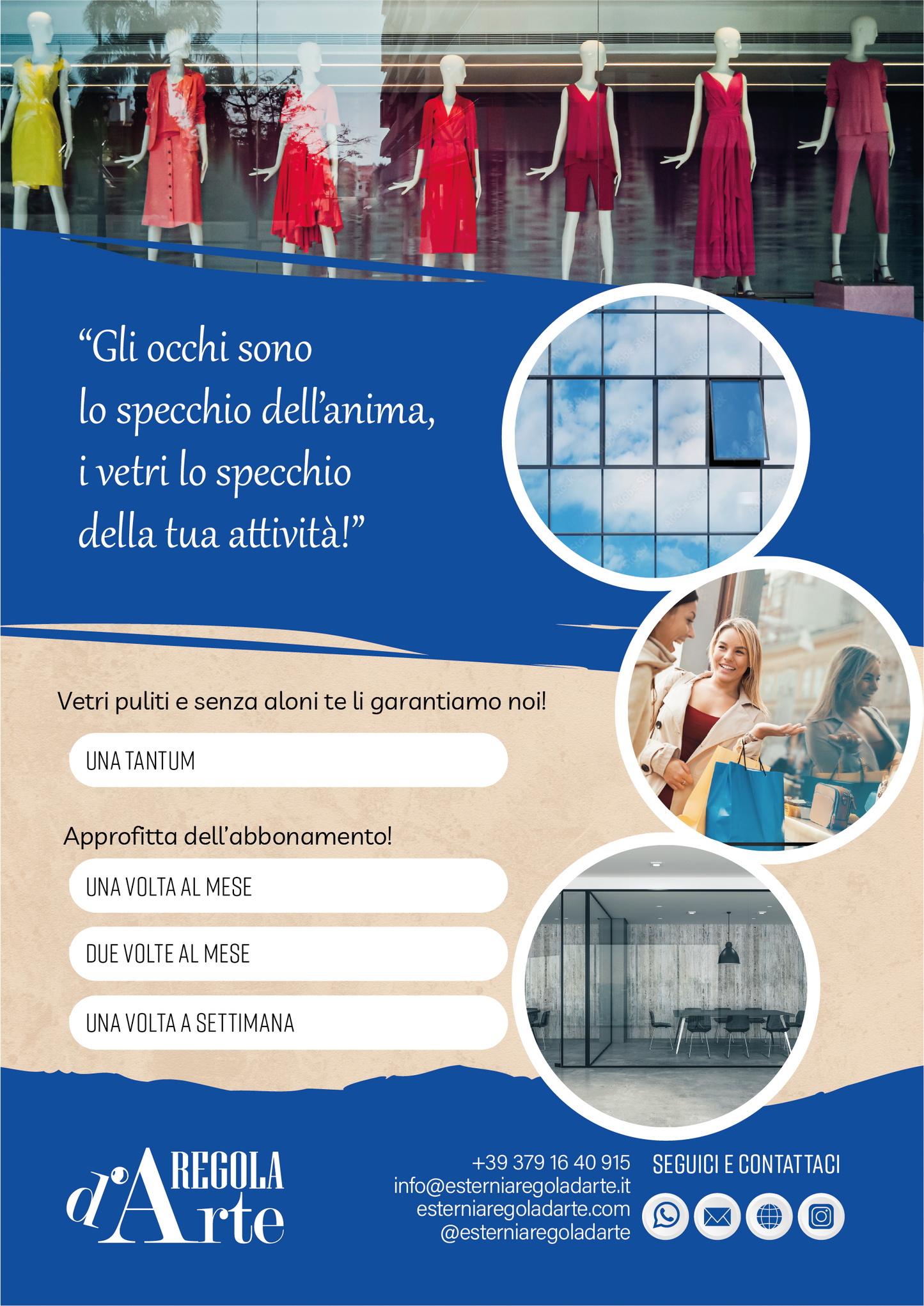 Loghi e Rebranding
